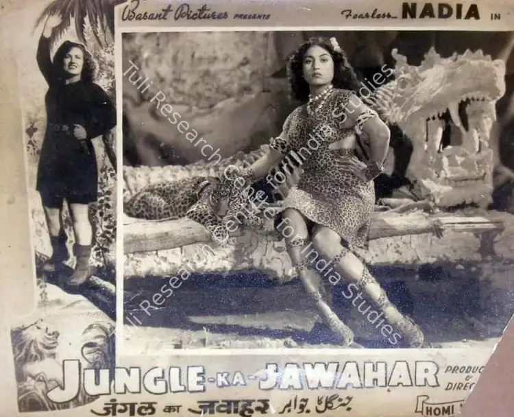 Wadia, Homi (Producer), Jungle Ka Jawahar, 1952 | Lobby Card | CinemaEducation | 00818501
