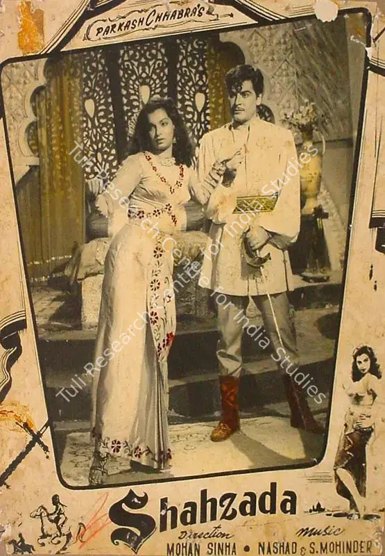Sinha, Mohan (Director), Shahzada, 1955 | Lobby Card | CinemaEducation | 00827236