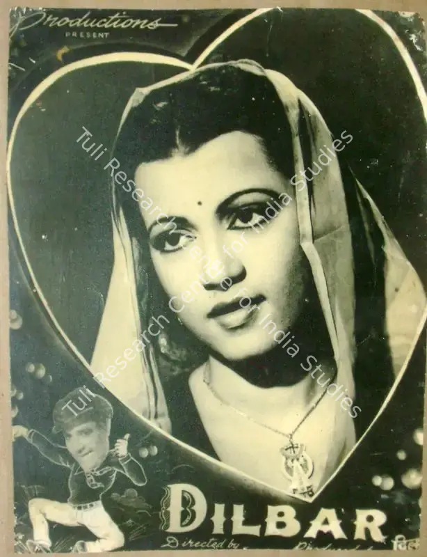 Rajaram (Director), Dilbar, 1951 | Lobby Card | CinemaEducation | 00811777