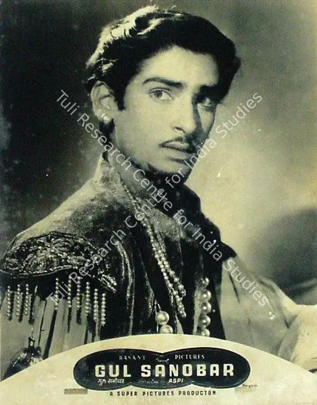 Irani, Aspi (Director), Gul Sanobar, 1953 | Lobby Card | CinemaEducation | 00816878