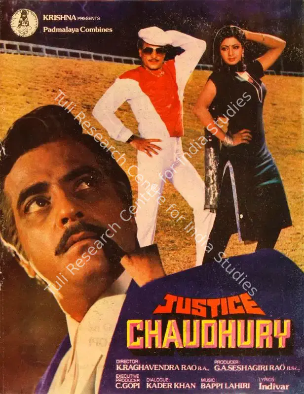 Rao, G. A. Seshagiri (Producer), Justice Chaudhury, 1982 | Song-Synopsis Booklet | CinemaEducation | 00865202