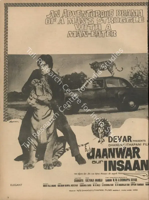 Devar, Sandow M. M. A. Chinnappa (Producer), Jaanwar Aur Insaan, 1972 | Advertisement, Star & Style, 7 July 1972 | CinemaEducation | 00791841