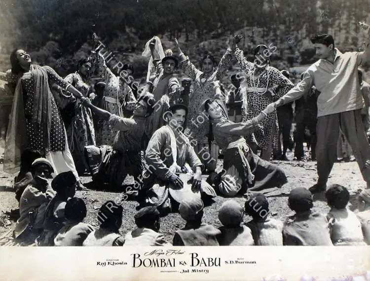 Mistry, Jal (Cinematographer), Bombai Ka Babu, 1960 | Lobby Card | CinemaEducation | 00810247
