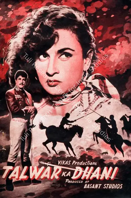 Khosla, Dwarka (Director), Talwar Ka Dhani, 1956 | Song-Synopsis Booklet | CinemaEducation | 00780671