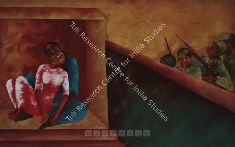 Caur, Arpana (Artist). Untitled. Oil on canvas, c.1986 | Painting  | 00880970