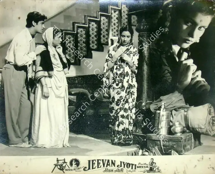 Kaul, Mahesh (Director), Jeevan Jyoti, 1953 | Lobby Card | CinemaEducation | 00818269