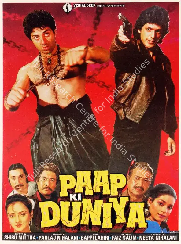 Nihalani, Pahlaj (Producer), Paap Ki Duniya, 1988 | Song-Synopsis Booklet | CinemaEducation | 00779587