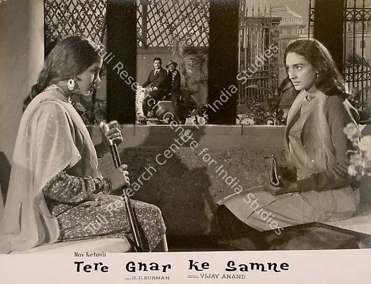 Anand, Dev (Producer), Tere Ghar Ke Samne, 1963 | Lobby Card | CinemaEducation | 00828686