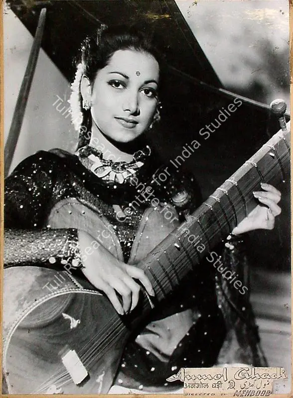Irani, Faredoon A. (Cinematographer), Anmol Ghadi, 1946 | Lobby Card | CinemaEducation | 00809411