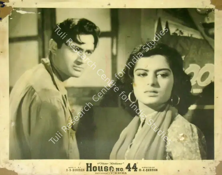 Ratra, V. (Cinematographer), House No 44, 1955 | Lobby Card | CinemaEducation | 00817481