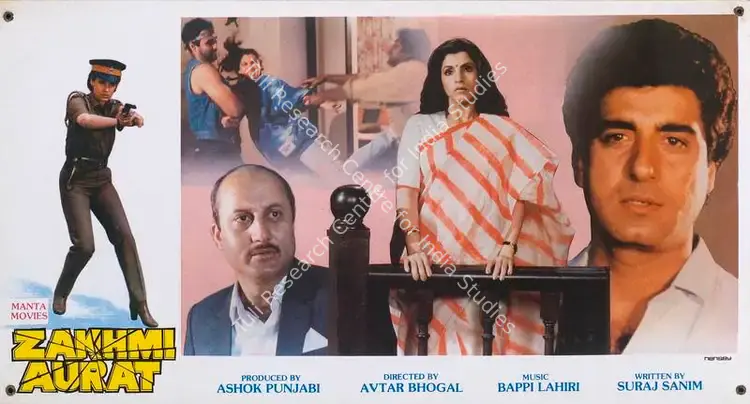 Punjabi, Ashok (Producer), Zakhmi Aurat, 1988 | Lobby Card | CinemaEducation | 00789342
