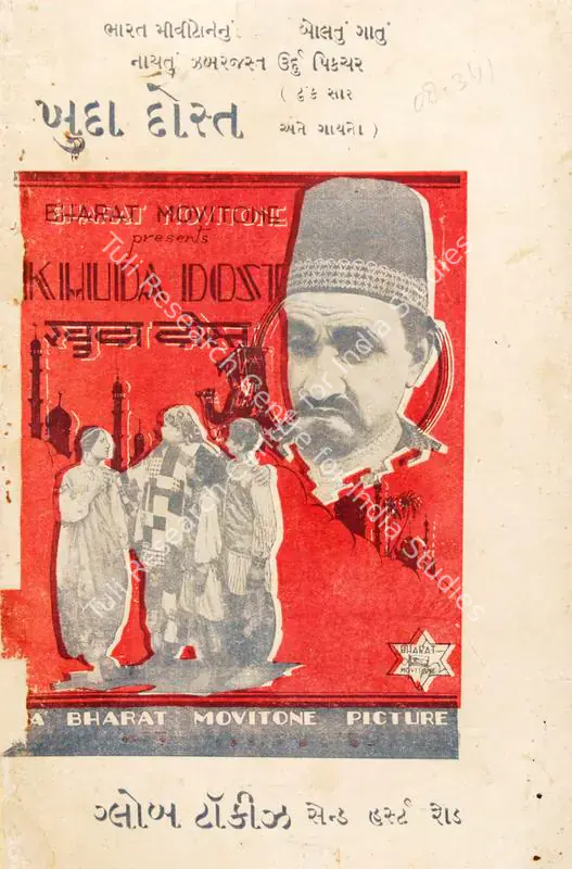 Sethi, G.R. (Director), Khuda Dost, 1932 | Song-Synopsis Booklet | CinemaEducation | 00865495