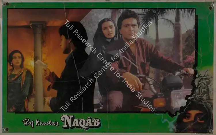 Khosla, Raj (Producer), Naqab, 1988 | Lobby Card | CinemaEducation | 00786988