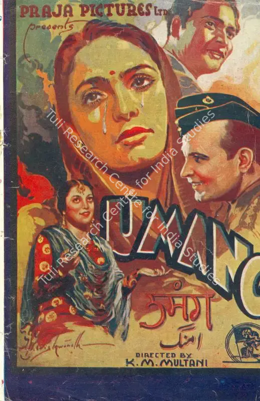 Multani, K.M. (Producer), Umang, 1944 | Song-Synopsis Booklet | CinemaEducation | 00780849