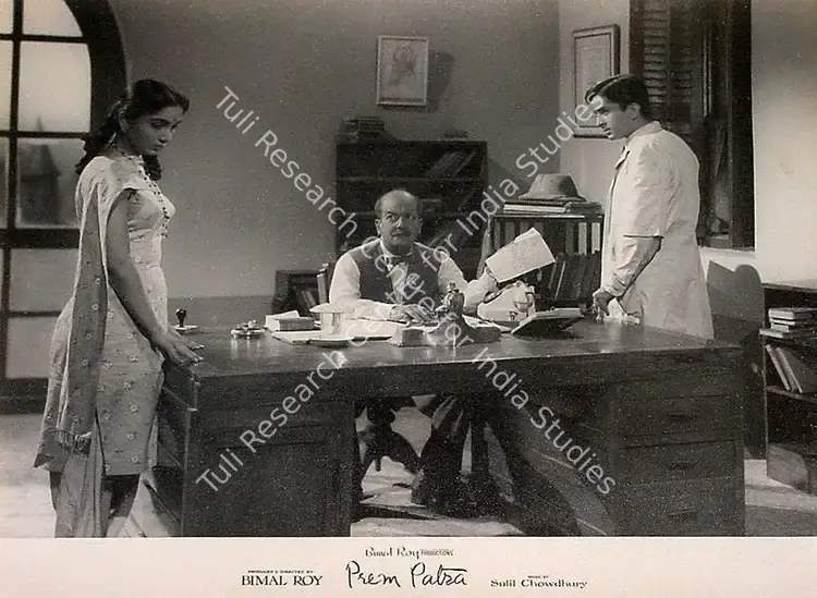 Gupta, Dilip (Cinematographer), Prem Patra, 1962 | Lobby Card | CinemaEducation | 00825295
