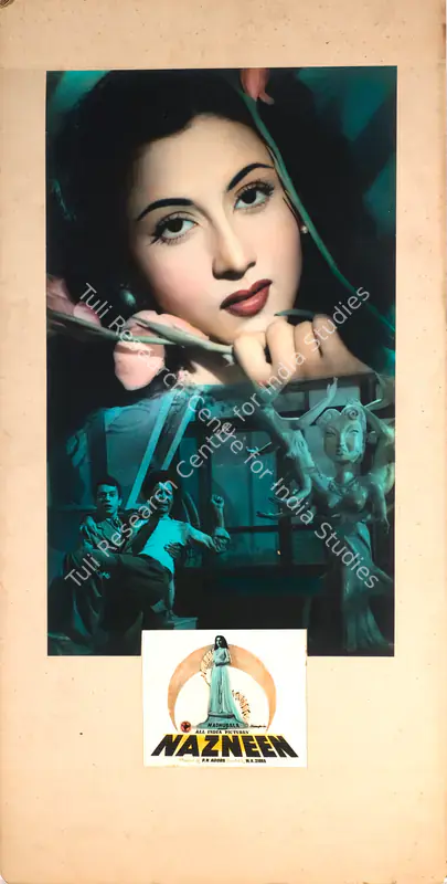 Ziree, N.K. (Director), Nazneen, 1951 | Photographic Still Mounted on Lobby Card | CinemaEducation | 00765392