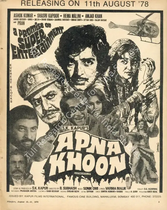 Kapur, S.K. (Producer), Apna Khoon, 1978 | Advertisement, Filmfare, 16 August 1978 | CinemaEducation | 00791590