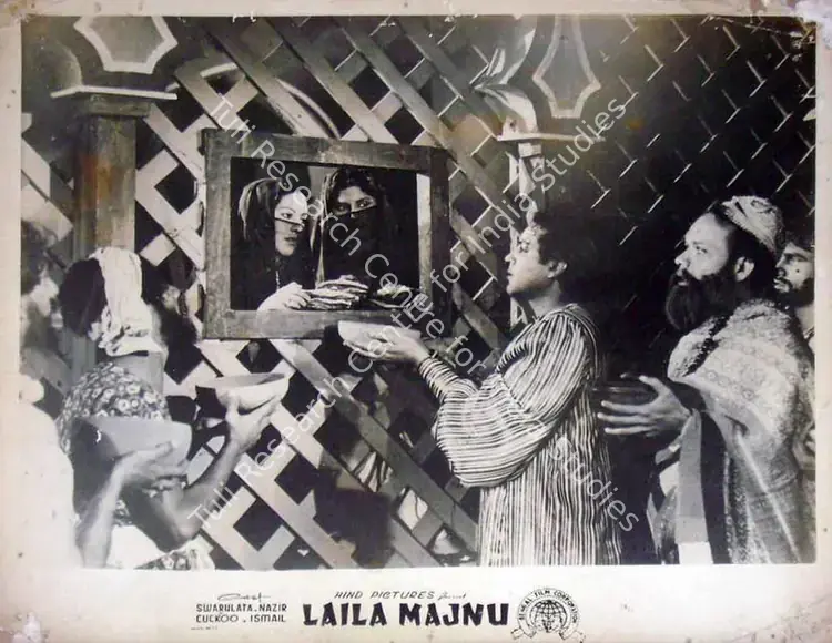 Nayyar (Director), Leila Majnu, 1945 | Lobby Card | CinemaEducation | 00819494