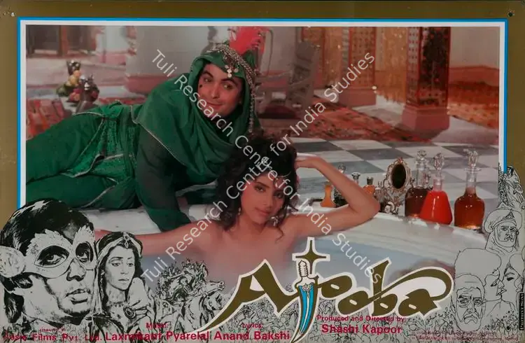 Kapoor, Shashi (Producer), Ajooba, 1991 | Lobby Card | CinemaEducation | 00782445