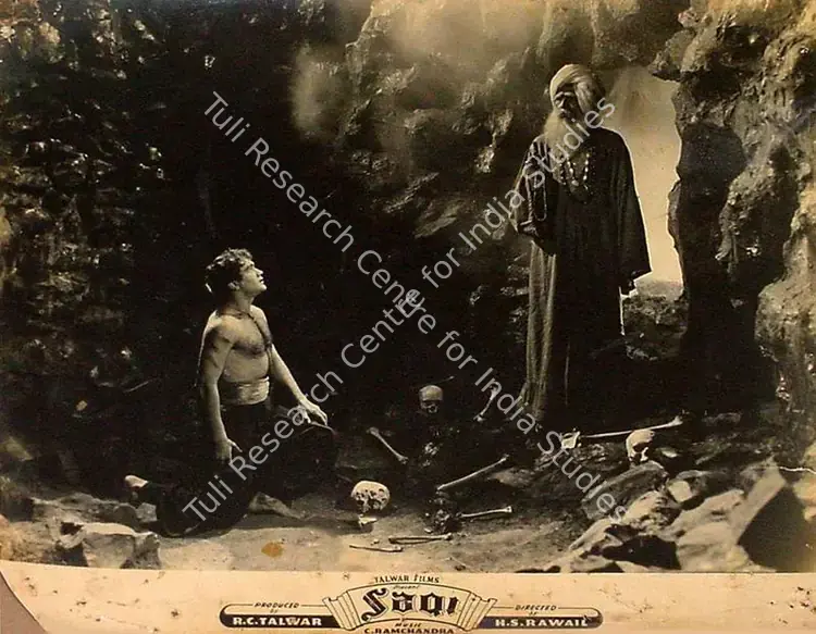 Talwar, R.C. (Producer), Saqi, 1952 | Lobby Card | CinemaEducation | 00826774