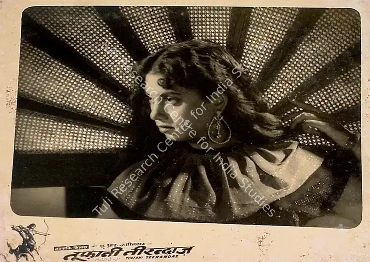 Zamindar, A.R. (Producer), Toofani Teerandaz, 1959 | Lobby Card | CinemaEducation | 00828760