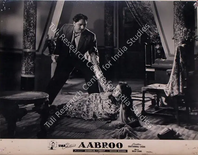 Mulvani, Khushi (Producer), Aabroo, 1956 | Lobby Card | CinemaEducation | 00809137