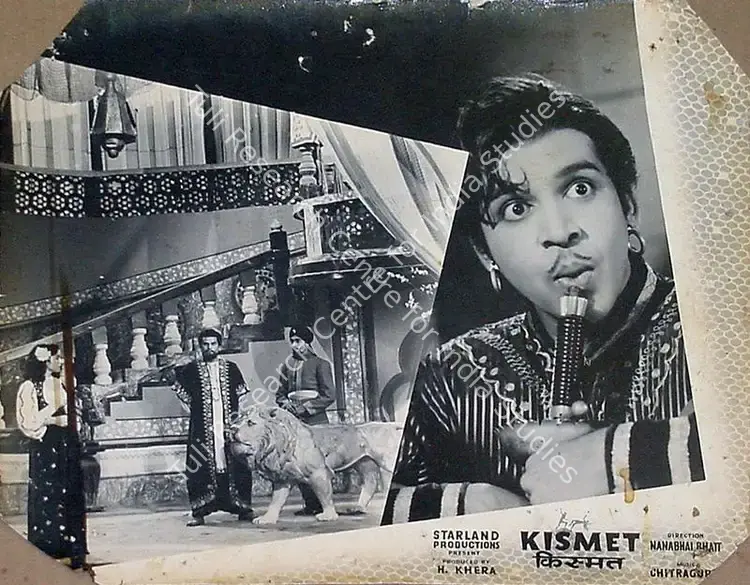 Khera, H. (Producer), Kismet, 1956 | Lobby Card | CinemaEducation | 00819177