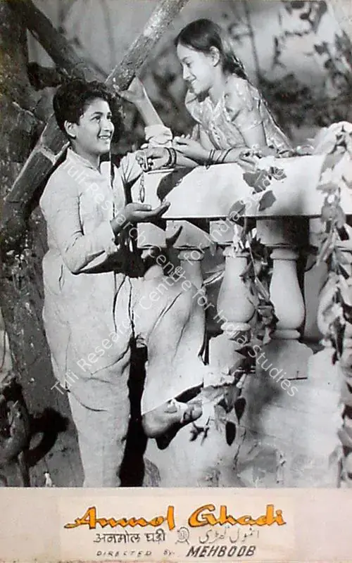 Irani, Faredoon A. (Cinematographer), Anmol Ghadi, 1946 | Lobby Card | CinemaEducation | 00809413