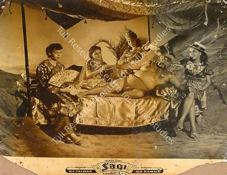Talwar, R.C. (Producer), Saqi, 1952 | Lobby Card | CinemaEducation | 00826771