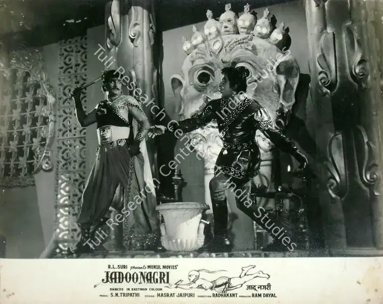 Dayal, Ram (Producer), Jadoo Nagri, 1961 | Lobby Card | CinemaEducation | 00817979
