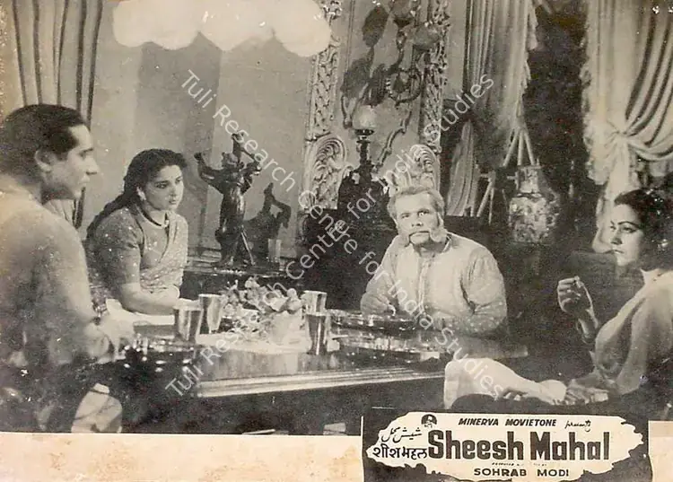 Modi, Sohrab (Producer), Sheesh Mahal, 1950 | Lobby Card | CinemaEducation | 00827400