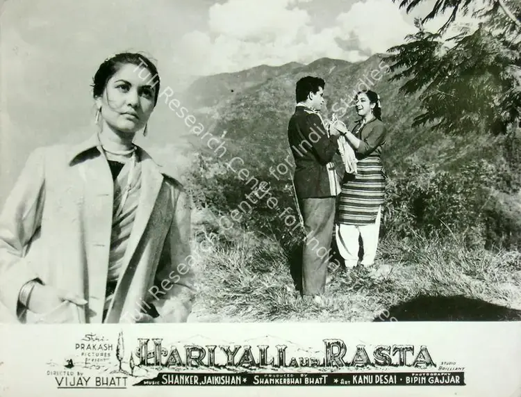 Gajjar, Bipin (Cinematographer), Hariyali Aur Rasta, 1962 | Lobby Card | CinemaEducation | 00817301