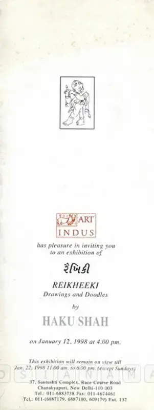 Shah, Haku (Artist). "Reikheeki" - Drawings and Doodles by Haku Shah. New Delhi: Art Indus, 1998 | Solo Exhibition Invitation | FineArts | 00859634