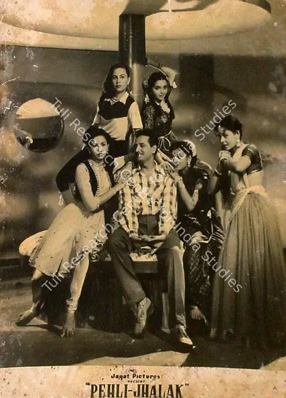 Narain, Jagat (Producer), Pehli Jhalak, 1954 | Lobby Card | CinemaEducation | 00824969