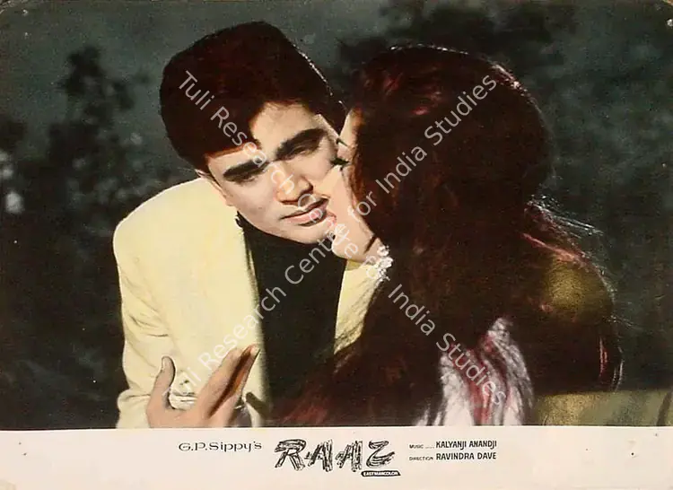 Vaikunth, K. (Cinematographer), Raaz, 1967 | Lobby Card | CinemaEducation | 00825716