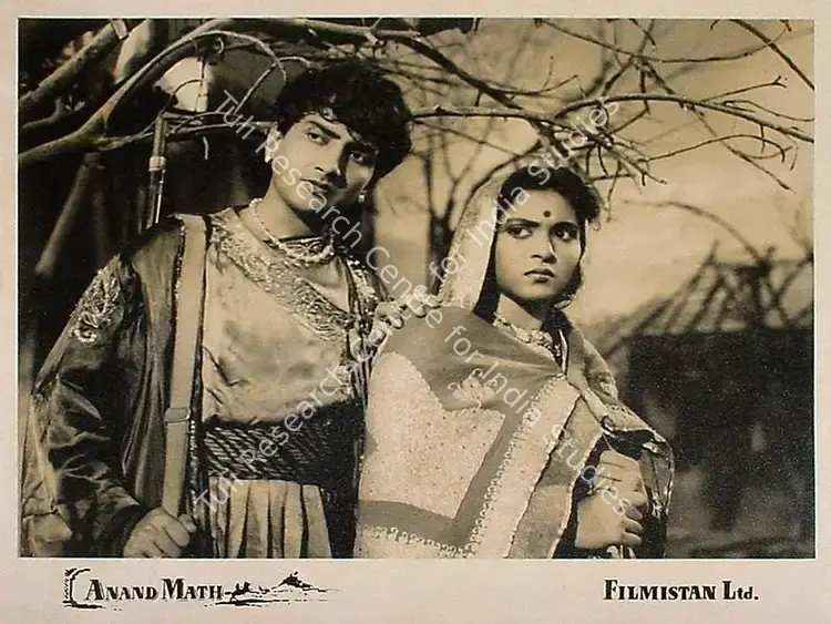 Dronacharya (Cinematographer), Anand Math, 1952 | Lobby Card | CinemaEducation | 00809242