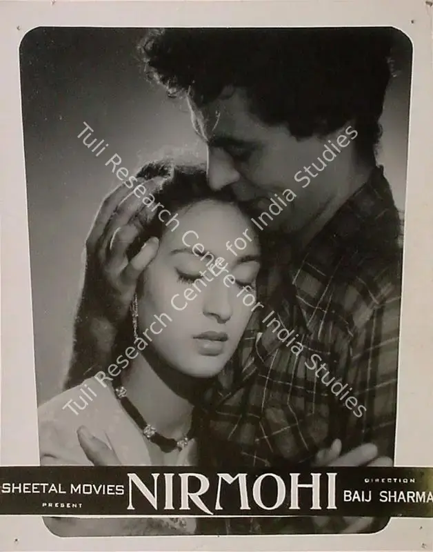 Sharma, Shriram (Producer), Nirmohi, 1952 | Lobby Card | CinemaEducation | 00824339