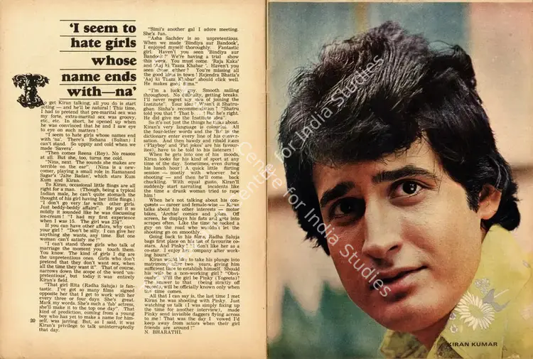 Bharathi, N. (Interviewer). I seem to hate girls whose name ends with - na'. In <i>Sunday.</i> p. 20. Calcutta: Ananda Bazar Patrika, 02 September 1973 | Conversation | CinemaEducation | 00802292