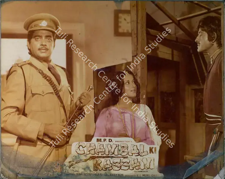 Murlidhar, V.L. (Producer), Chambal Ki Kassam, 1979 | Lobby Card | CinemaEducation | 00783283