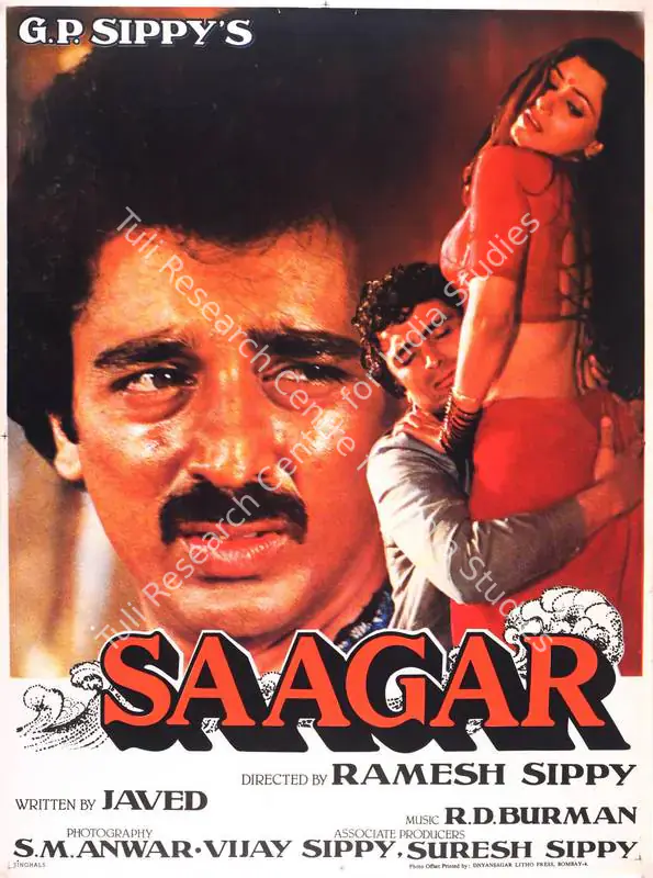 Sippy, G.P. (Producer), Saagar, 1985 | Full Sheet Poster | CinemaEducation | 00767301
