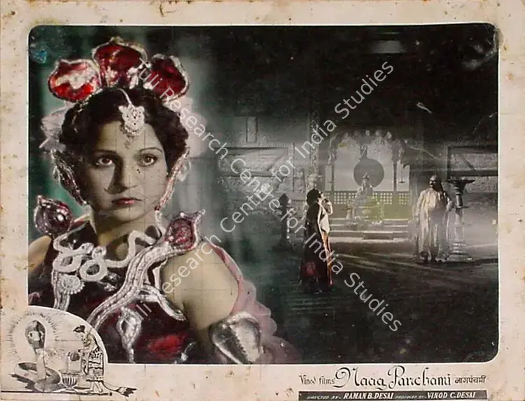 Desai, Raman B. (Director), Naag Panchami, 1953 | Lobby Card | CinemaEducation | 00820853