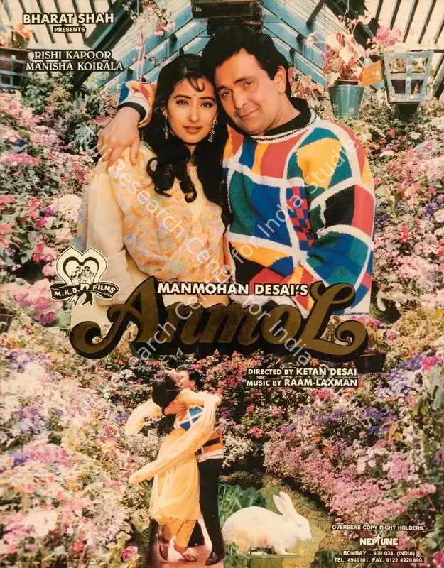 Desai, Manmohan (Producer), Anmol, 1993 | Full Sheet Poster | CinemaEducation | 00767835