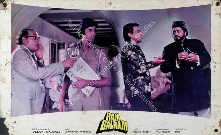 Tito (Producer), Ram Balram, 1980 | Lobby Card | CinemaEducation | 00787817