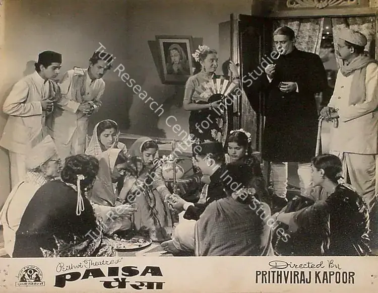 Dutt, Taru (Cinematographer), Paisa, 1957 | Lobby Card | CinemaEducation | 00824571