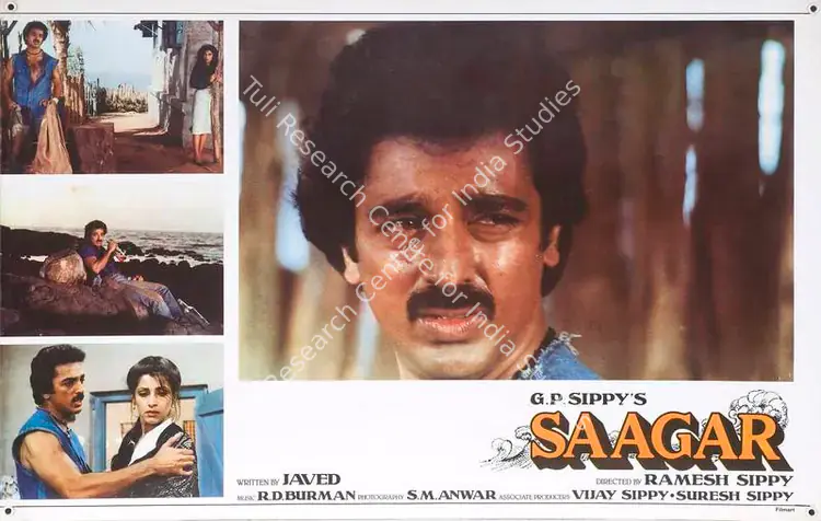 Anwar, S.M. (Cinematographer), Saagar, 1985 | Lobby Card | CinemaEducation | 00788071