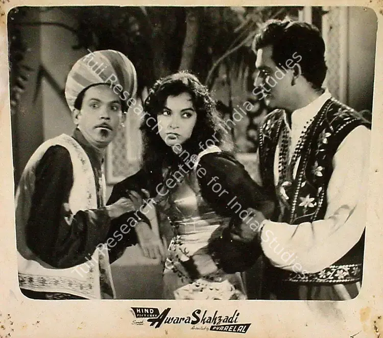 Pyarelal (Producer), Awara Shahzadi, 1956 | Lobby Card | CinemaEducation | 00809768