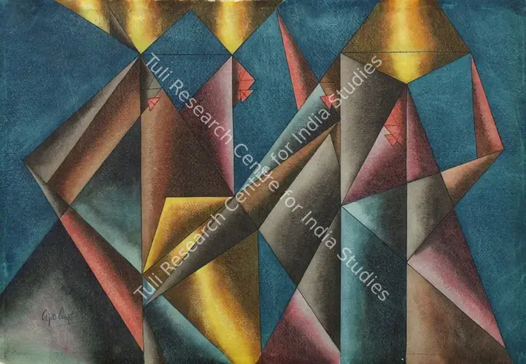 Gupta, Ajit (Artist). Untitled. Watercolour and pastel on paper, n.d. | Painting | FineArts | 00642000