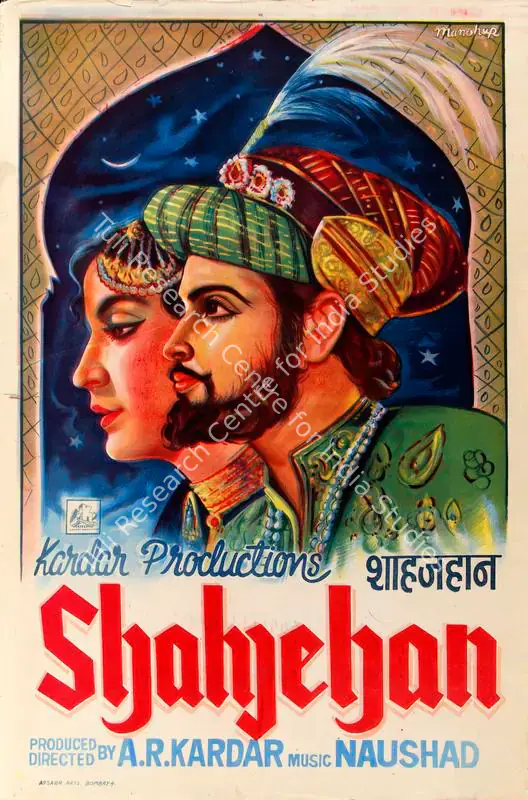 Manohar (Designer), Shahjehan, 1946 | Half Sheet Poster | CinemaEducation | 00764466