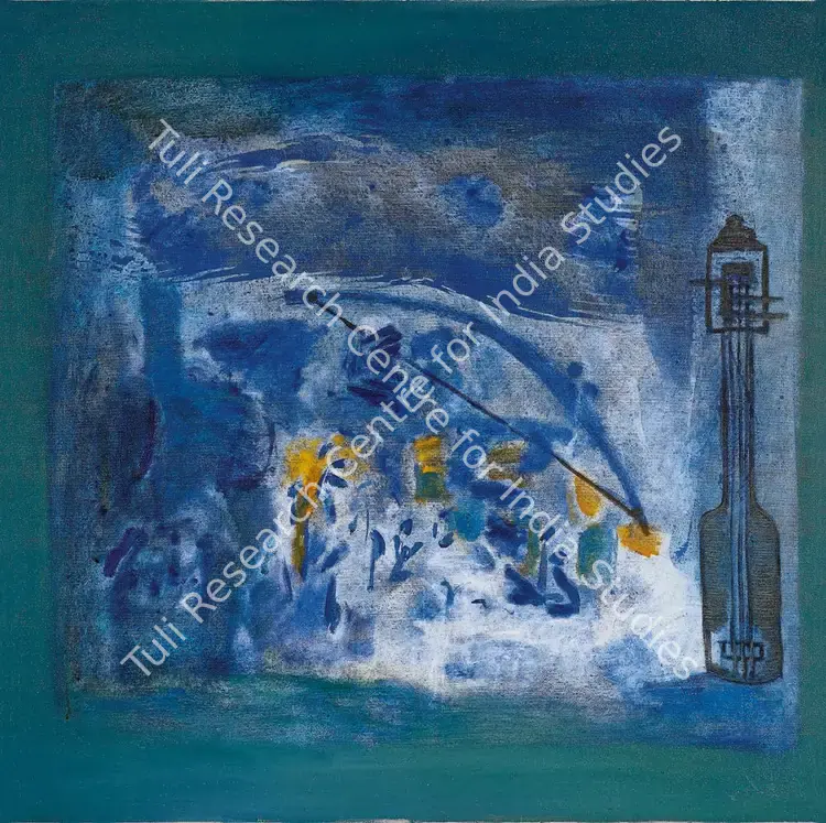 Rao, Rekha (Artist). Untitled. Oil on canvas, 1996 | Painting | FineArts | 00603541