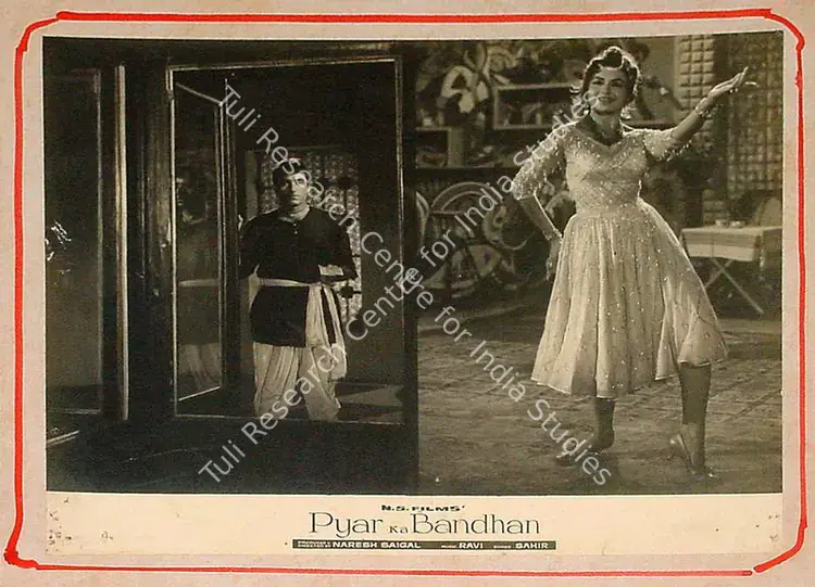 Saigal, Naresh (Producer), Pyar Ka Bandhan, 1963 | Lobby Card | CinemaEducation | 00825542